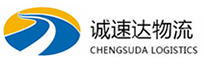 丽水到丹东物流公司